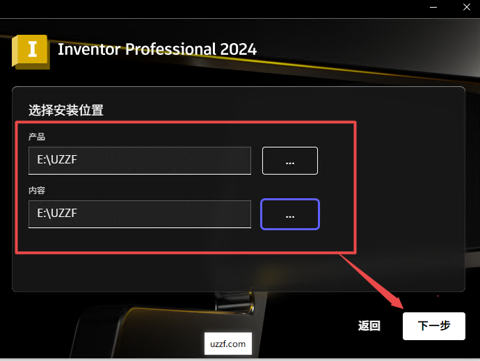 Autodesk Inventor 2024���ļ����
