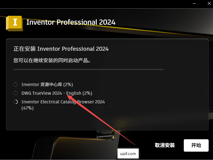 Autodesk Inventor 2024���ļ����
