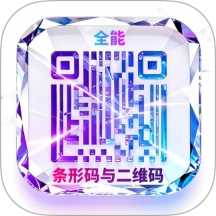 条形码生成助手官方正版