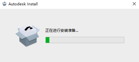 Autodesk Inventor 2027中文破解版最新版本 Autodesk Inventor 2027中文破解版最新版本