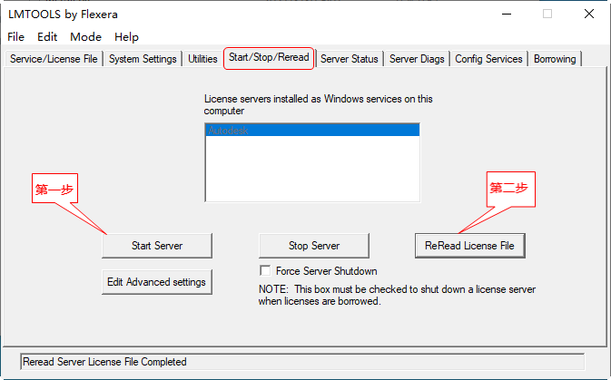 Inventor Pro 2022中文激活版 Inventor Pro 2022中文激活版