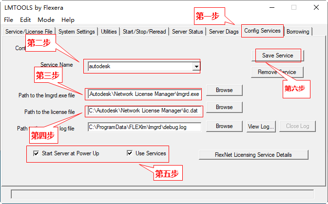 Inventor Pro 2022中文激活版 Inventor Pro 2022中文激活版