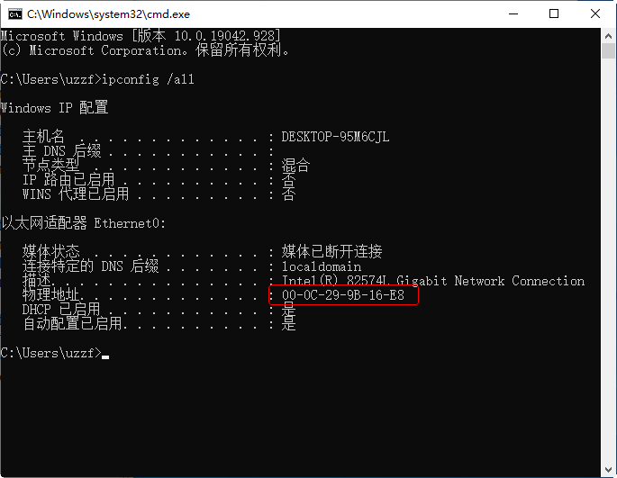 Inventor Pro 2022中文激活版 Inventor Pro 2022中文激活版