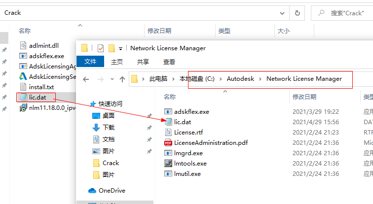 Inventor Pro 2022中文激活版 Inventor Pro 2022中文激活版
