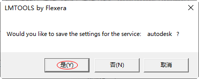 Inventor Pro 2022中文激活版 Inventor Pro 2022中文激活版