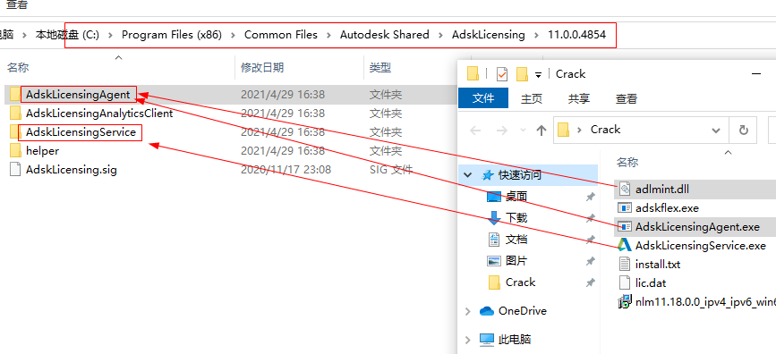 Inventor Pro 2022中文激活版 Inventor Pro 2022中文激活版