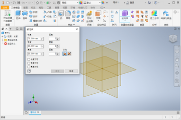 Inventor Professional 2021���ļ�����ͼ3