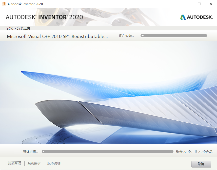 Inventor Pro 2020���¼����