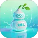 ����ôapp�ٷ���1.4.7 ��׿��