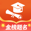 高考志愿填报规划手机版