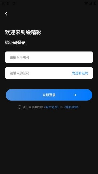 �澫�ʹٷ���