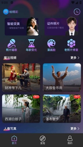 �澫�ʹٷ���