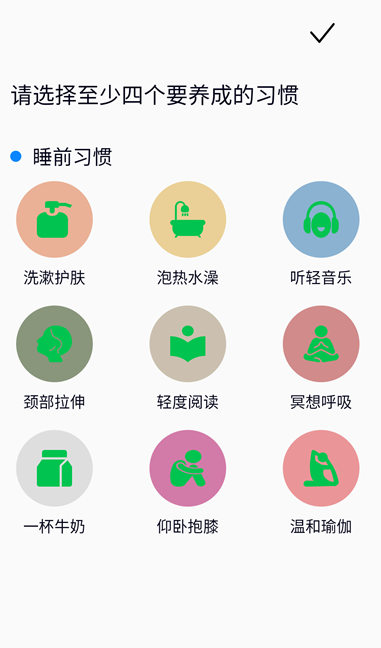 呼噜兔最新版本 呼噜兔最新版本