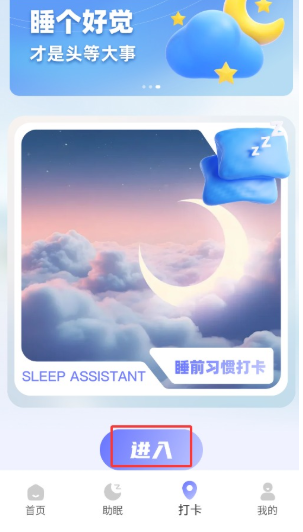 呼噜兔最新版本 呼噜兔最新版本