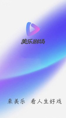 ���־糡����1.0.0 ��׿���ͼ1