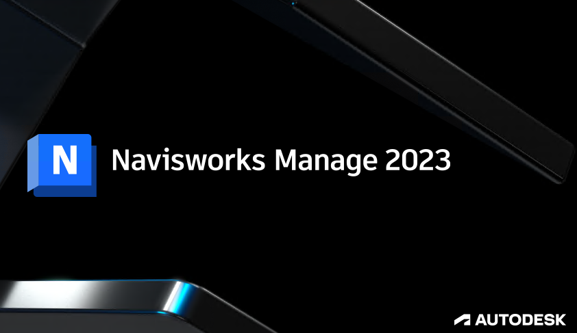 Navisworks Manage 2023激活中文版截图1