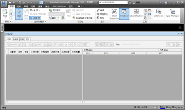 Navisworks Manage 2022激活版截图1