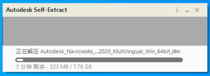 Navisworks Manage 2020������Ѱ�