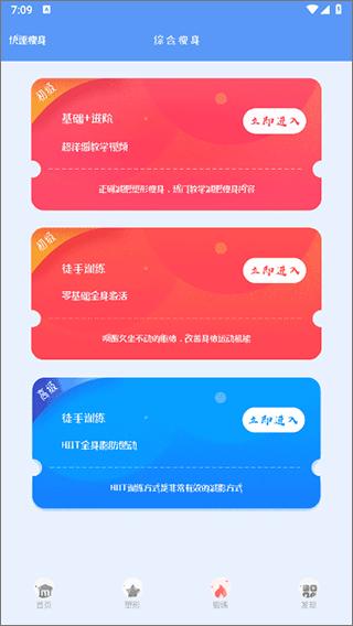������ֻ���
