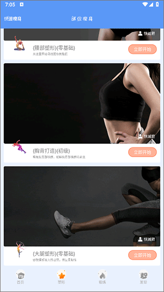 ������ֻ���