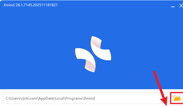 Xmind 2026解锁高级版 Xmind 2026解锁高级版
