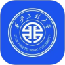 西工程大app