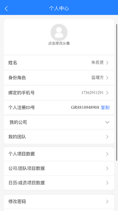 �ƶ��������°汾��ͼ0