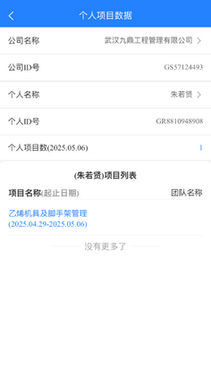 �ƶ��������°汾��ͼ1