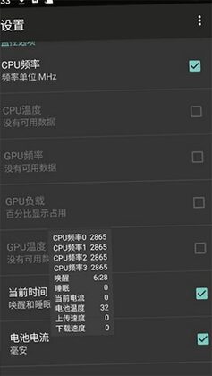 CpuFloat Simplified Chinese�����ͼ3