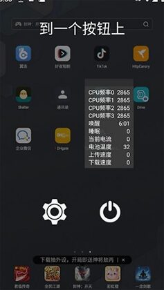 CpuFloat Simplified Chinese�����ͼ0