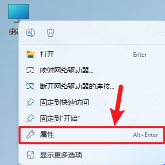 Altair Flow Simulator 2022免费激活版 Altair Flow Simulator 2022免费激活版