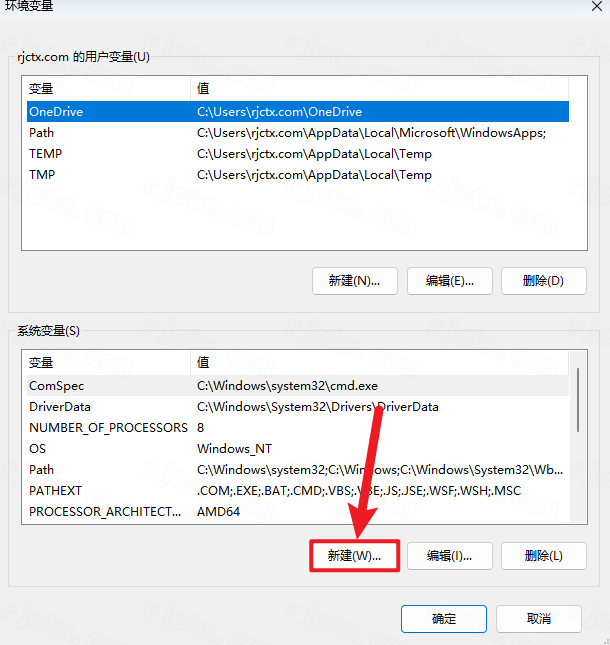 Altair Flow Simulator 2022免费激活版 Altair Flow Simulator 2022免费激活版