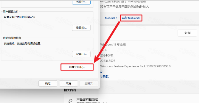 Altair Flow Simulator 2022免费激活版 Altair Flow Simulator 2022免费激活版