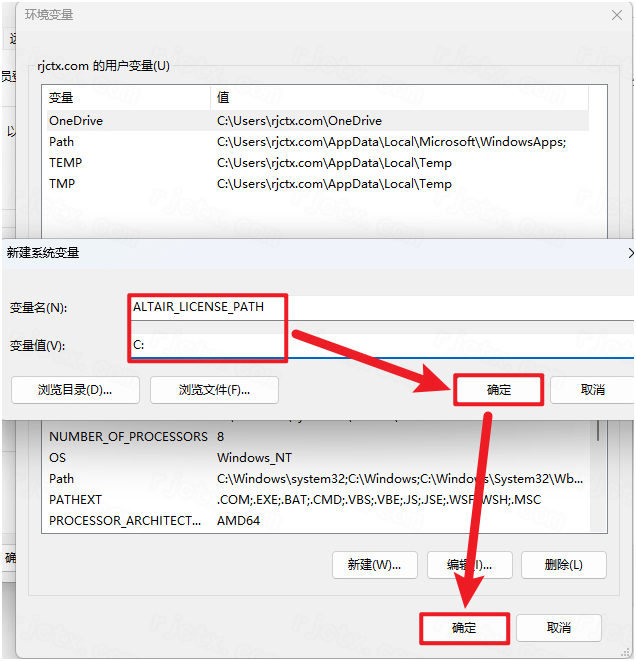 Altair Flow Simulator 2022免费激活版 Altair Flow Simulator 2022免费激活版