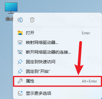 Altair Flow Simulator 2021解锁版 Altair Flow Simulator 2021解锁版