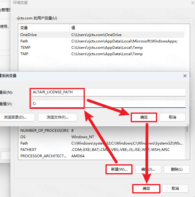 Altair Flow Simulator 2021解锁版 Altair Flow Simulator 2021解锁版