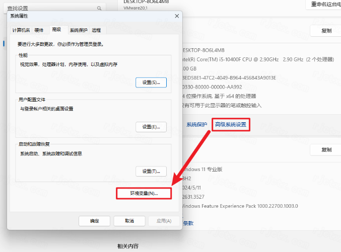 Altair Flow Simulator 2021解锁版 Altair Flow Simulator 2021解锁版