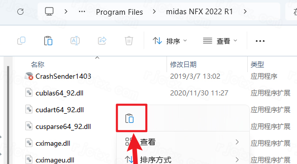 Midas NFX 2022激活最新版 Midas NFX 2022激活最新版