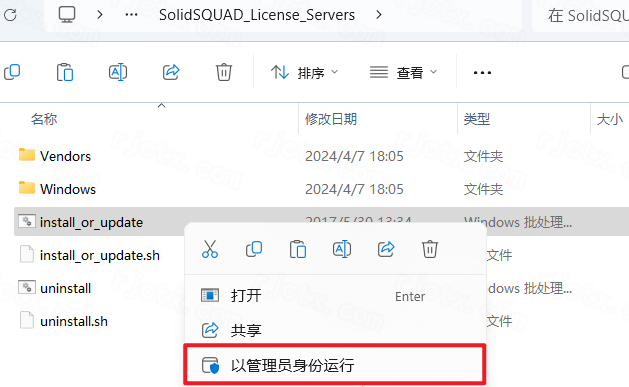 Midas NFX 2022激活最新版 Midas NFX 2022激活最新版