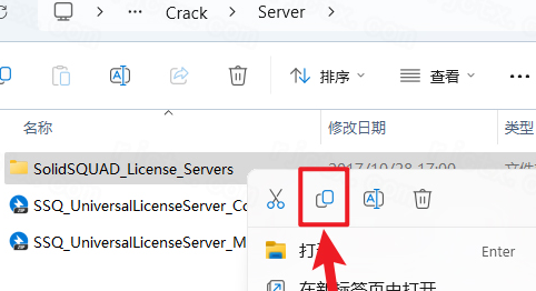 Midas NFX 2022激活最新版 Midas NFX 2022激活最新版