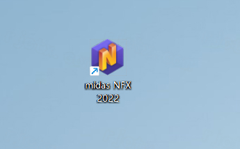 Midas NFX 2022激活最新版 Midas NFX 2022激活最新版