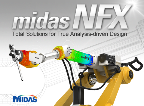 Midas NFX 2021 R1中文最新激活版截图1