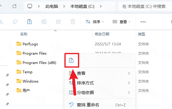 Midas NFX 2021 R1中文最新激活版 Midas NFX 2021 R1中文最新激活版