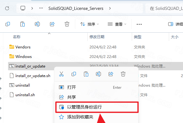 Midas NFX 2021 R1中文最新激活版 Midas NFX 2021 R1中文最新激活版