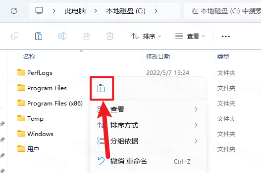 Midas NFX 2020 R1免费版最新版 Midas NFX 2020 R1免费版最新版