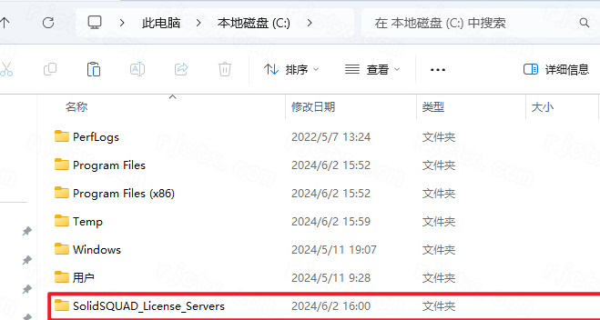 Midas NFX 2020 R1免费版最新版 Midas NFX 2020 R1免费版最新版
