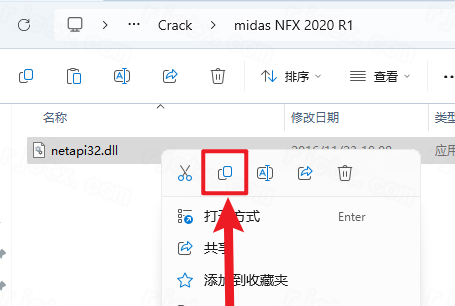 Midas NFX 2020 R1免费版最新版 Midas NFX 2020 R1免费版最新版