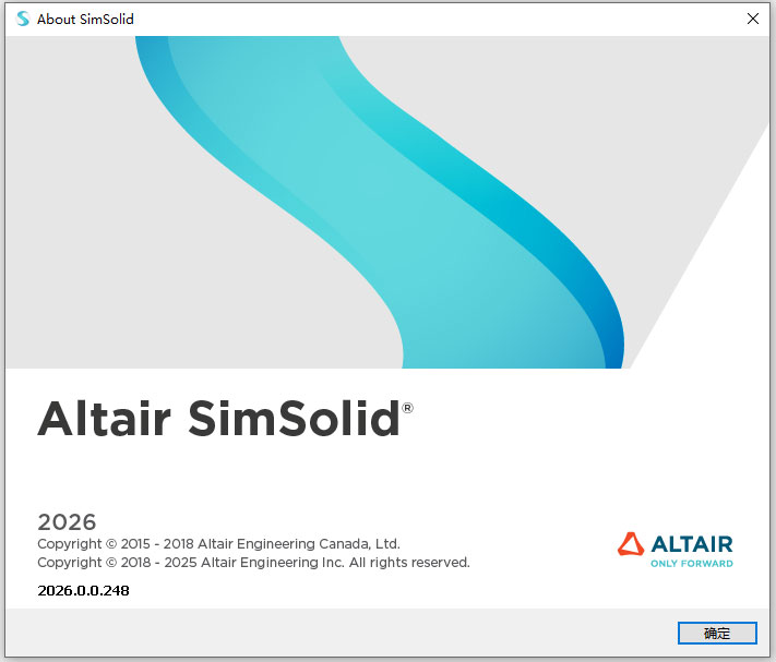 SimSolid 2026汉化版激活版v2026.0.1最新版截图1