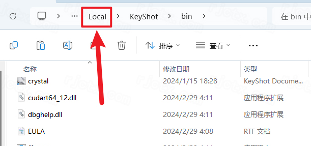 KeyShot 2024���¼����