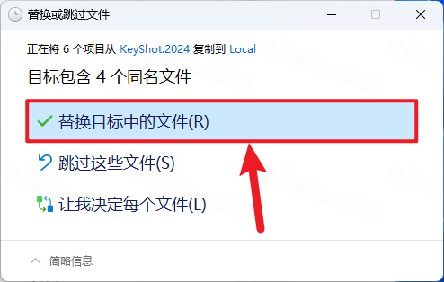 KeyShot 2024���¼����